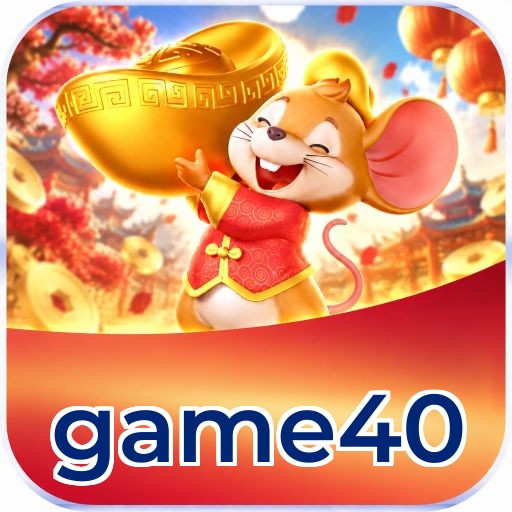 game40 Logo