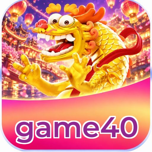 game40 Logo