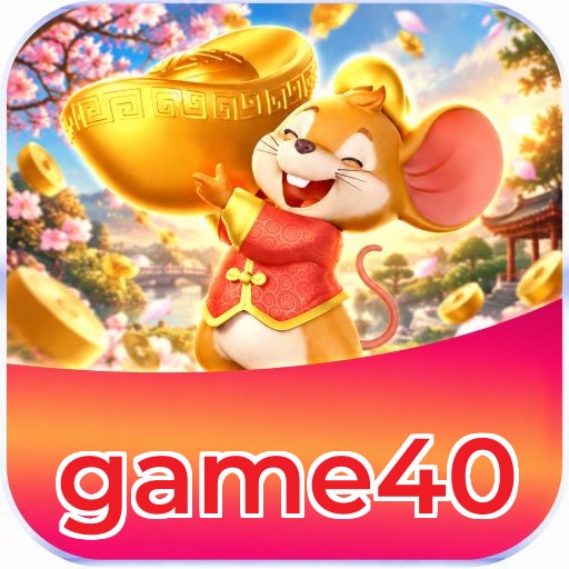 game40 Logo